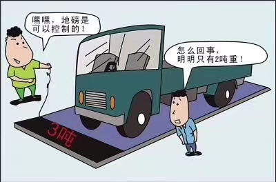 1562561866528662.jpg 1562561866528662.jpg