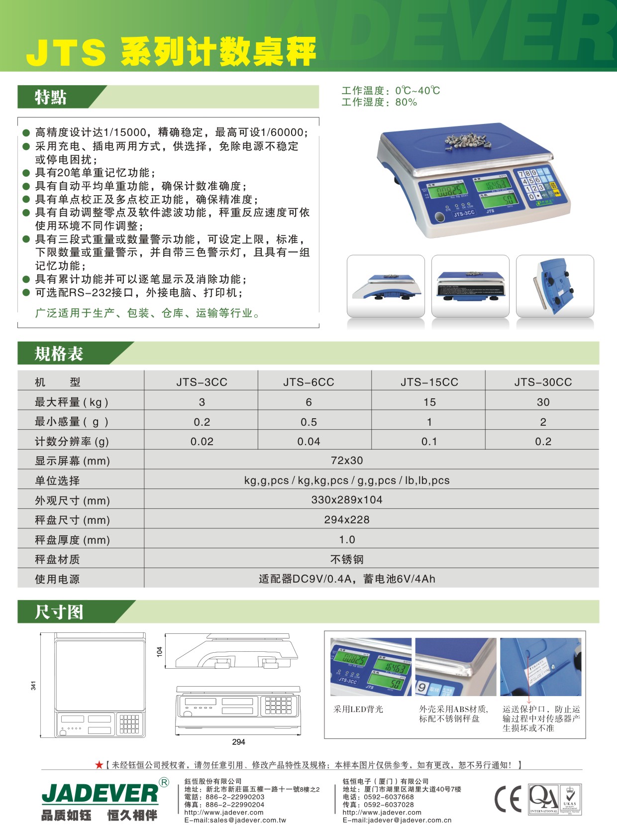 1562647356186036.jpg 1562647356186036.jpg